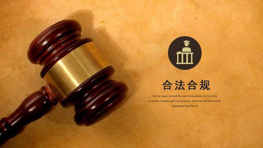 界首数字化债权管理的正确打开方式：从应收账款到资产保全的实战指南