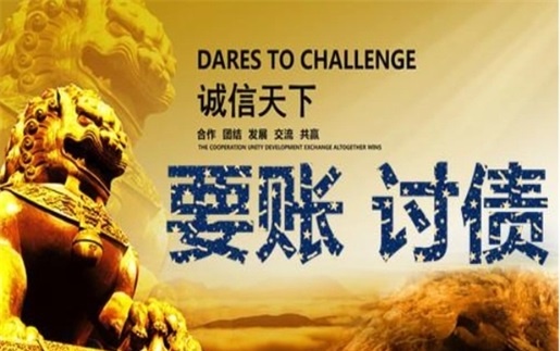 界首租金催收方案：老司机教你如何高效收回逾期房租